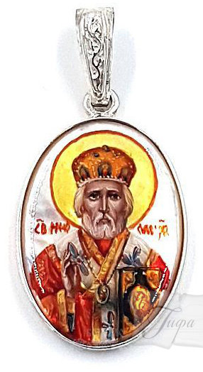 Кулон Святой Николай Чудотворец