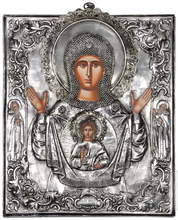 Икона Божией Матери Оранта (5001033021)