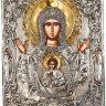 Икона Божией Матери Оранта, позолота (5011033021)